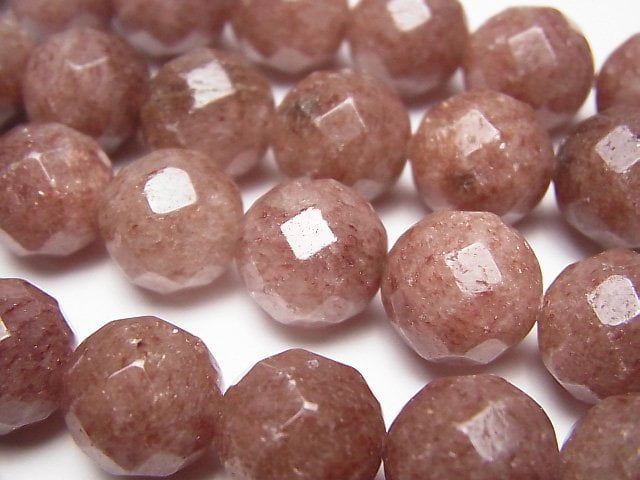 Faceted Round, Moscovite Gemstone Beads