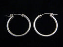 Silver-filled G Hoop Earrings (13, 15, 18, 22, 27, 34mm) - 1 pair