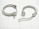 Silver-filled G Hoop Earrings (13, 15, 18, 22, 27, 34mm) - 1 pair