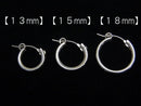 Silver-filled G Hoop Earrings (13, 15, 18, 22, 27, 34mm) - 1 pair