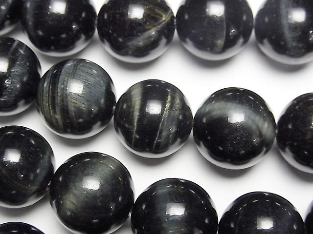 Œil de tigre vert naturel AAA - Perles rondes de 14mm, demi-fil ou fil complet (environ 36cm)