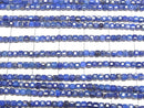 [Video] High Quality! Lapislazuli AA Cube Shape 2x2x2mm 1strand beads (aprx.15inch / 37cm)