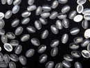 [Video] High Quality White Moonstone AAA Oval Cabochon 6x4mm 5pcs