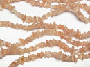 [Video] Sunstone AA Chips (Small Nugget) 1strand beads (aprx.34inch / 86cm)
