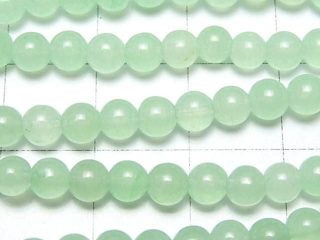 Pastel green jade round 4mm 1strand beads (aprx.15inch/36cm)