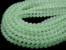 Pastel Green Jade Round 6mm 1strand beads (aprx.15inch / 37cm)