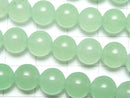 Pastel green jade round 8mm 1strand beads (aprx.15inch/36cm)