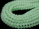 Pastel green jade round 8mm 1strand beads (aprx.15inch/36cm)