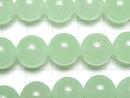 1strand $6.79! Pastel Green Jade Round 12mm 1strand beads (aprx.15inch / 36cm)