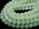 1strand $6.79! Pastel Green Jade Round 12mm 1strand beads (aprx.15inch / 36cm)