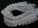 [Video] Frosted Crystal Quartz AAA Round Rose Cut 16mm 1/4 or 1strand beads (aprx.15inch/37cm)