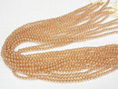 [Video]Champagne Aura Crystal Quartz AAA Round 4mm 1strand beads (aprx.15inch/38cm)