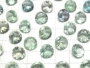 [Video]High Quality Green Fluorite AAA Loose stone Round Faceted 10x10mm 2pcs