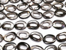 [Video]Mother of Pearl MOP Brown Oval (Donut) 25x18mm half or 1strand beads (aprx.14inch/34cm)