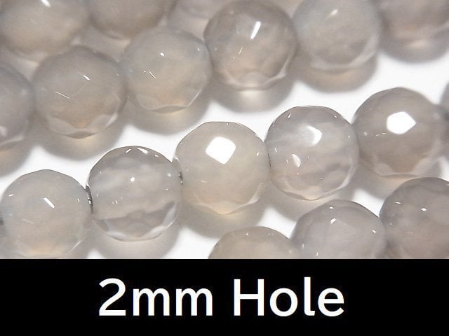 Faceted Round, Onyx Gemstone Beads