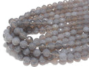 Gray Onyx AAA 64Faceted Round 12mm [2mm hole] half or 1strand beads (aprx.15inch/36cm)