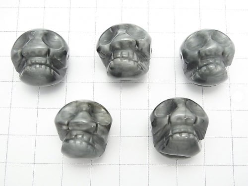 Brazil Eagle Eye AAA- Skull 20mm 1pc $8.79!