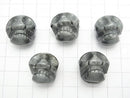 Brazil Eagle Eye AAA- Skull 20mm 1pc $8.79!