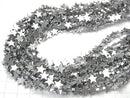 [Video] Hematite Star 8x8x2mm Silver Coating 1strand beads (aprx.14inch/36cm)