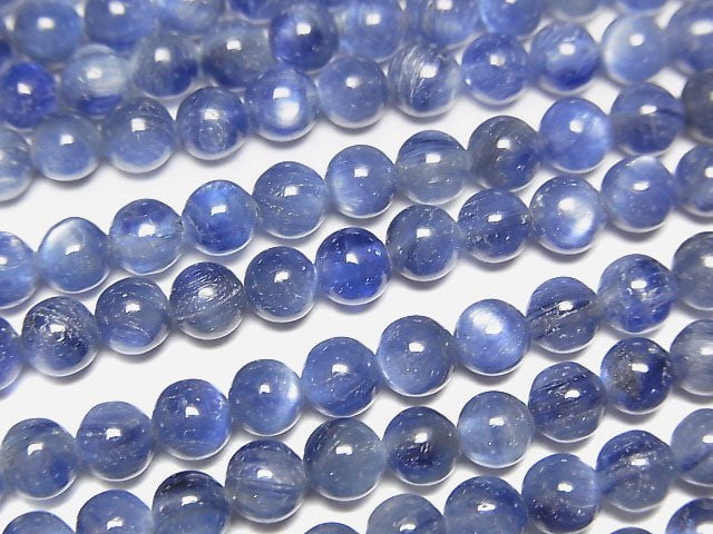 [Video]Kyanite AAA Round 4mm half or 1strand beads (aprx.15inch/38cm)