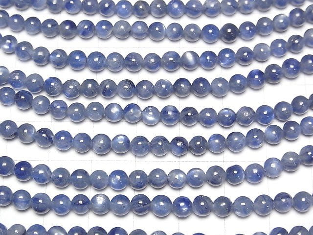 [Video]Kyanite AAA Round 4mm half or 1strand beads (aprx.15inch/38cm)