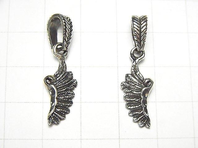 Silver 925 Feather Pendant 21x9x3mm 1pc