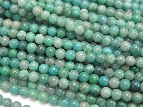 Chrysocolla, Round Gemstone Beads