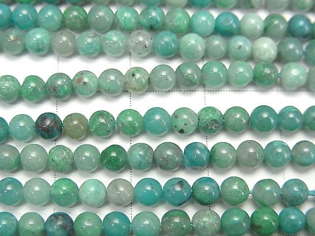 [Video] Chrysocolla Round 3mm 1strand beads (aprx.15inch / 38cm)