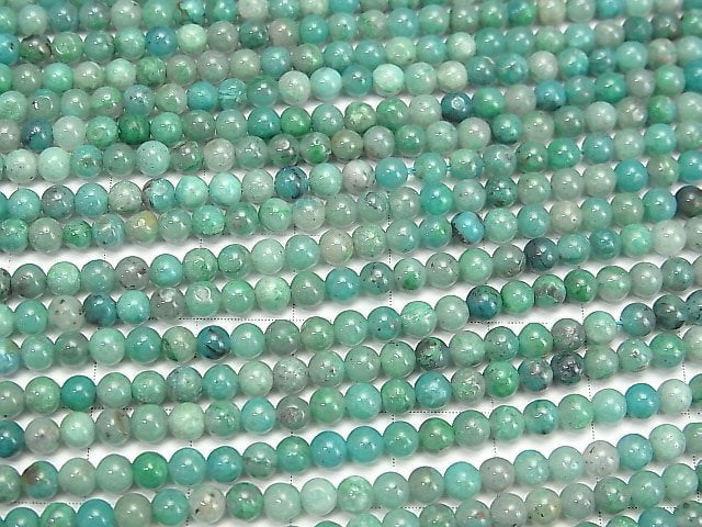 [Video] Chrysocolla Round 3mm 1strand beads (aprx.15inch / 38cm)