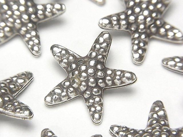Karen Silver Starfish Charm 19x19x3mm 1pc