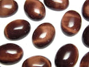 [Video] Red Tiger's Eye AA ++ Oval Cabochon 16x12mm 2pcs $3.59!