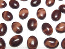 [Video] Red Tiger's Eye AA ++ Oval Cabochon 16x12mm 2pcs $3.59!