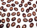 [Video] Red Tiger's Eye AA ++ Oval Cabochon 16x12mm 2pcs $3.59!