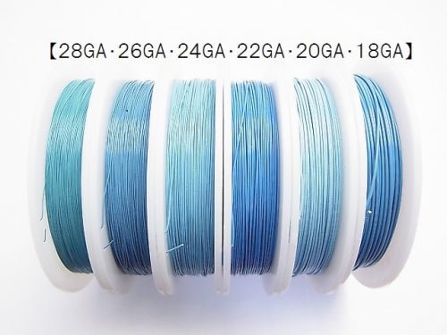 Artistic Wire Powder Blue for Business Use Volume 1roll $9.79- !