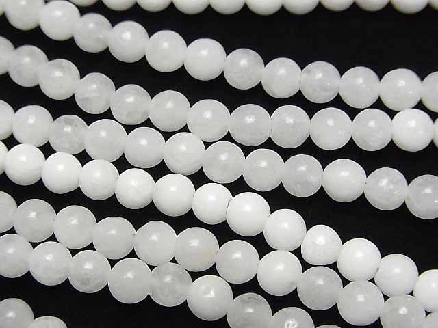 Round, White Jade Gemstone Beads