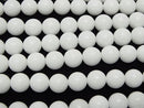 1strand $7.79! White Jade Round 10mm 1strand beads (aprx.15inch / 36cm)
