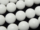 Round, White Jade Gemstone Beads