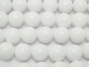 White Jade Round 12mm half or 1strand beads (aprx.15inch / 37cm)