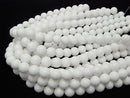 White Jade Round 12mm half or 1strand beads (aprx.15inch / 37cm)
