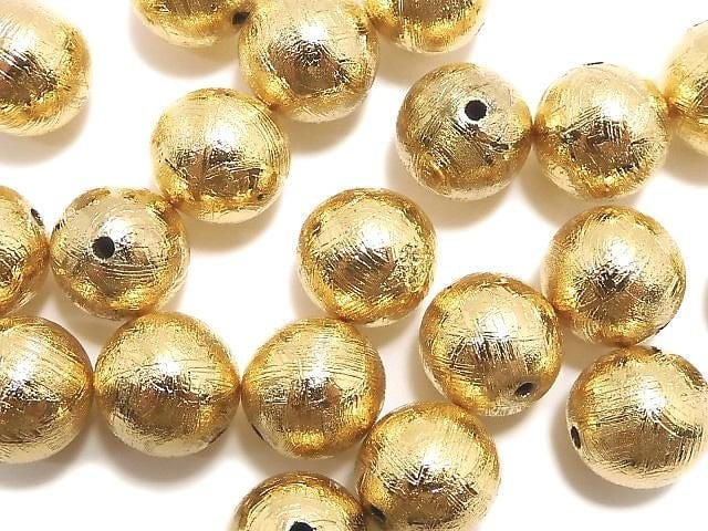 [Video] Meteorite (Muonionalusta) Round 8mm Yellow Gold 1pc
