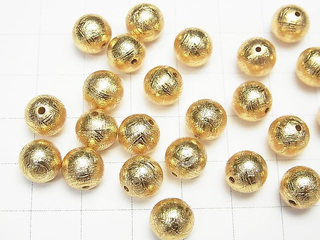 Meteorite (Muonionalusta) Round 8 mm gold color 1 pc