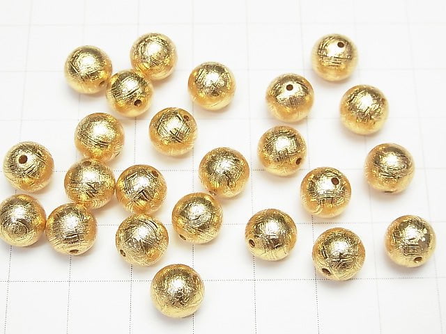 [Video] Meteorite (Muonionalusta) Round 8 mm gold color 1 pc