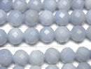 [Video]High Quality! Angelite AAA- 64Faceted Round 7mm half or 1strand beads (aprx.15inch/37cm)