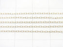 [K10 Yellow Gold] Long Cable Chain [40cm][45cm] Necklace 1pc