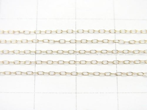 [K10 Yellow Gold] Long Cable Chain [40cm][45cm] Necklace 1pc