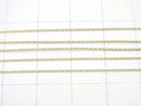 [K10 Yellow Gold] Cable Chain NO.2 0.8mm [40cm][45cm] Necklace 1pc
