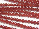 Red Agate AAA Round 3mm 1strand beads (aprx.15inch / 36cm)