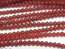 Red Agate AAA Round 3mm 1strand beads (aprx.15inch / 36cm)