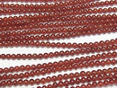 Red Agate AAA Round 3mm 1strand beads (aprx.15inch / 36cm)