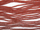 Red Agate AAA Round 4mm 1strand beads (aprx.15inch / 37cm)